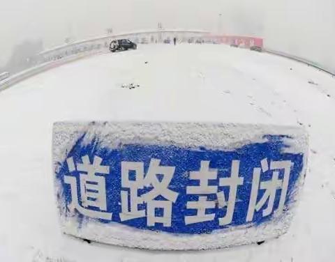 25年前的那一场暴雪