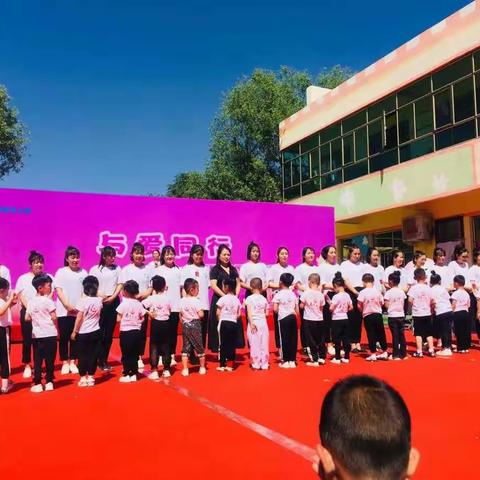 小明星幼儿园2019年秋季招生优惠活动开始啦！