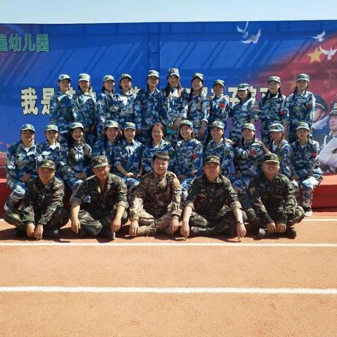 小明星幼儿园“我是特种兵”三军亲子军事演习圆满结束👏👏