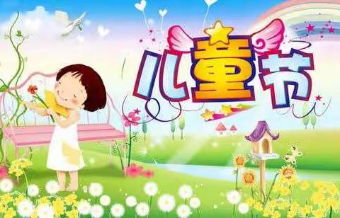 “疫”去花开，静待学子归来—记贺兰县第六小学抗击疫情“庆六一我的中国梦”活动