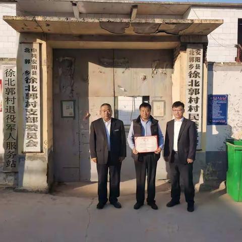 聘用"顾问"服务三农，搭建桥梁助力乡村振兴