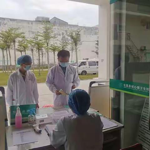 屯昌县坡心镇卫生院开展重点场所检查和应检尽检等人员核酸检测工作