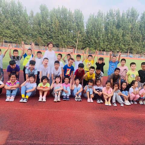 家校合作 共育未来