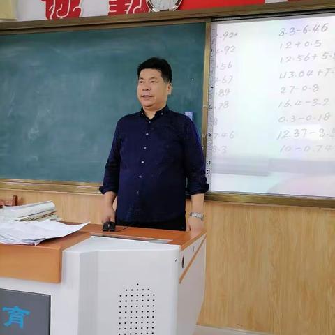 朴实无华，桃李满园———记高庄子小学诚勤榜样教师毛致武