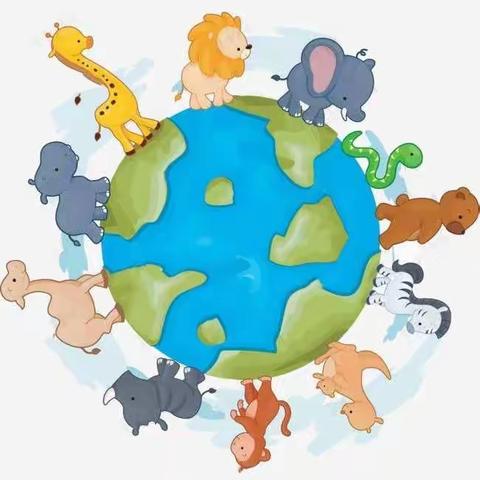 可爱的朋友，温馨的家园——群英幼儿园跳跳虎班“世界地球日”主题亲子活动