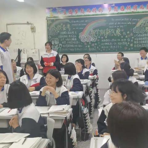 品味中秋，展望未来