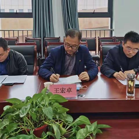 长武县文化和旅游局机关党支部召开作风建设专项行动专题组织生活会