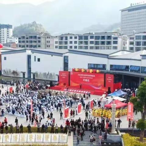 市农技站于药博会组织“婺八味”区域公共品牌展位