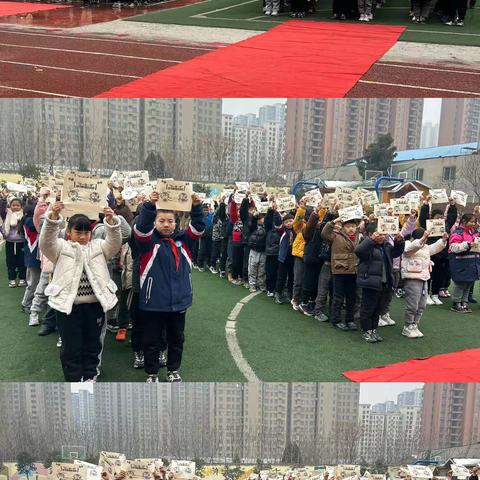 【龙湖镇荆垌完全小学】二年级第七届“雅•趣•行 ”情境乐考
