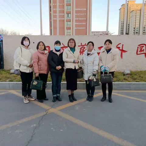 跟岗学习，我们在成长——锦屏镇河下小学教师到二外跟岗学习活动纪实