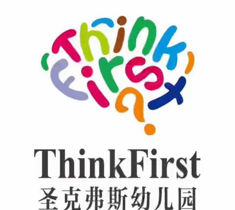 2022年6月15日Think First幼儿园空中互动分享