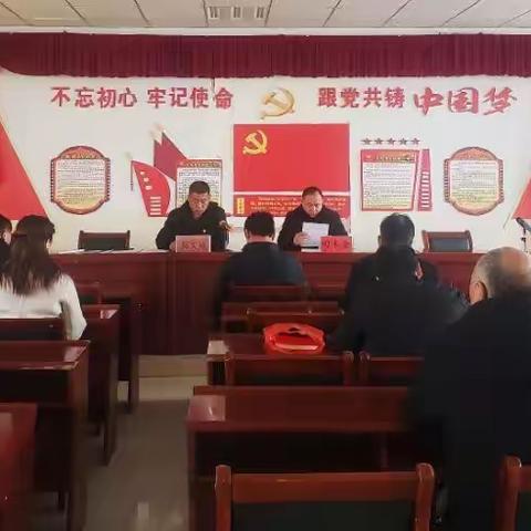 凝心聚力 共创美好未来——甘州区花寨乡中心学校党支部圆满完成换届选举