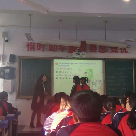 信息技术融课堂 智慧教育展风采（二）