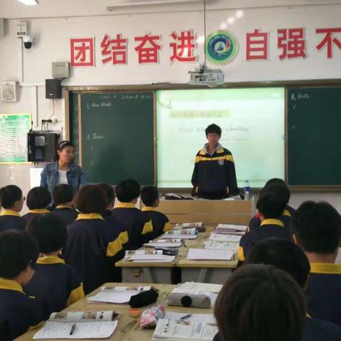 信息技术融课堂 智慧教育展风采 （一）