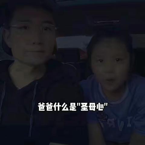 知人性，懂人情事故