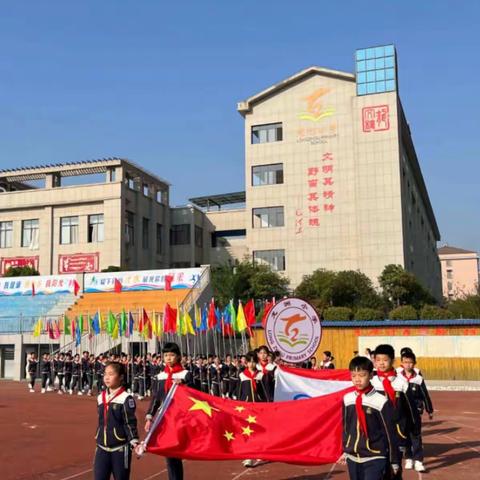 龙洲小学首届体育节暨第五届校园篮球联赛——2109班参赛篇