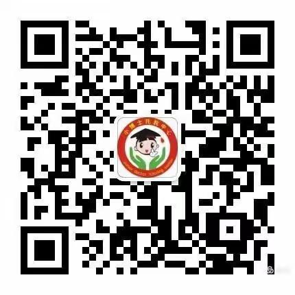 🎈🎈🎈小博士寒假班招生开始啦