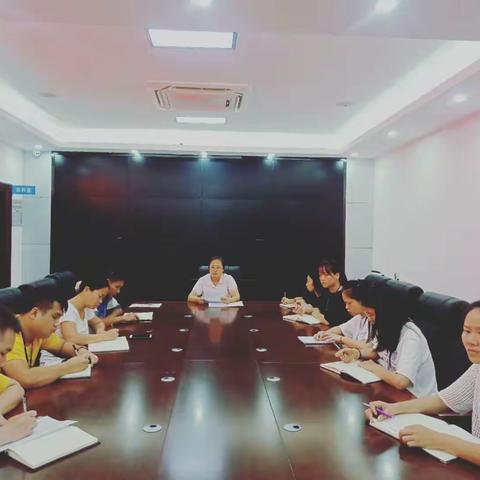 石山镇召开禁毒工作专项督导检查迎检部署会