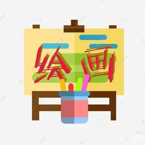 ✨合肥小森林双凤幼儿园✨小班组创意美术(总结汇报篇)🌻