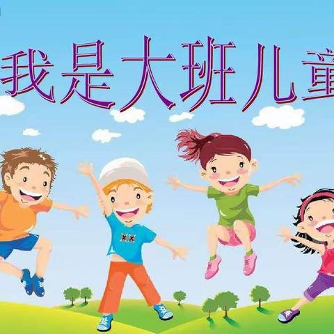 小孩不小