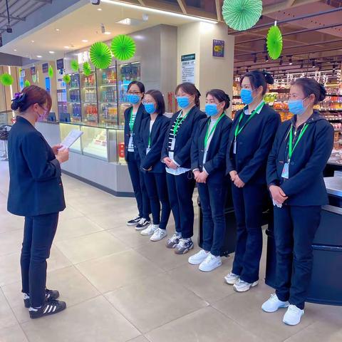 联投花山郡店
