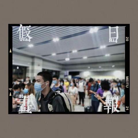 第一天专业课心得体会！