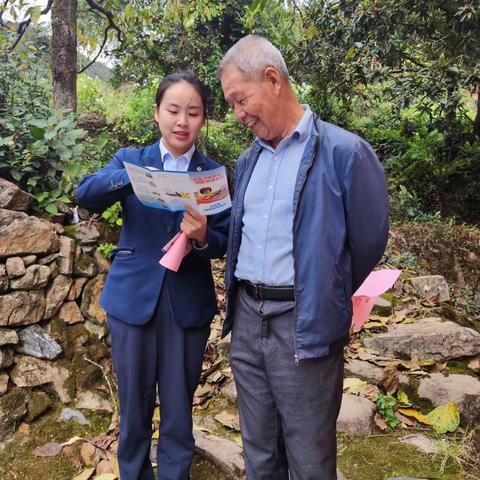 宣传活动无远近 反洗钱知识进山村