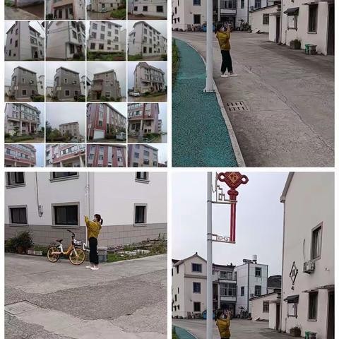 农村自建房排查