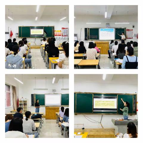 学细则 促常规 打造高效课堂——记临沂李公河小学开学前常规通研活动