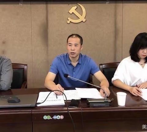 织密织牢兜底保障网 -----长延堡街道召开社会救助工作培训会