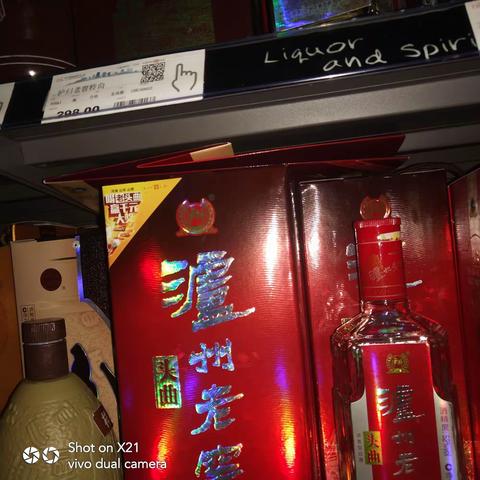 17号晚上我们的问题