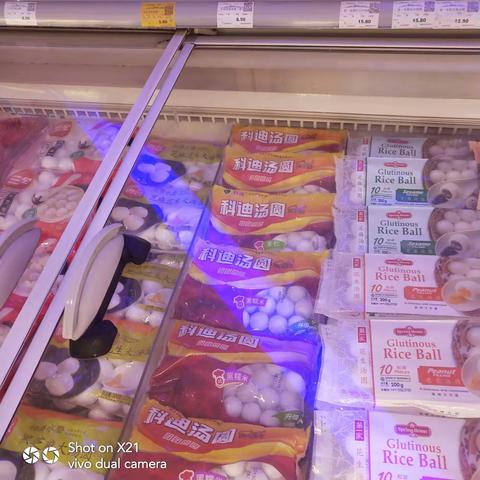 金龙的美篇