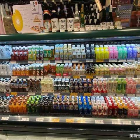 1129店1月17日杂货处巡场问题及整改