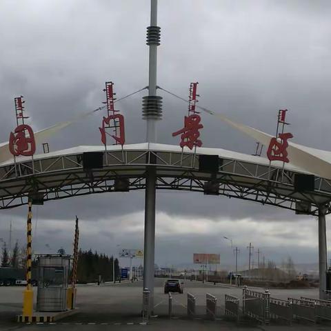 铁骑老帅驰骋东三省