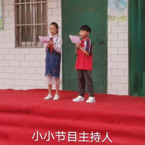 吟诵红色经典，献礼建党百年！————曲兴小学