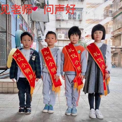 泰斗国学幼儿园陪伴宝贝快乐成长