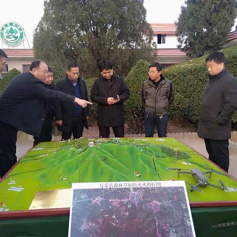 森防双指挥长制度   织就森林防火安全网