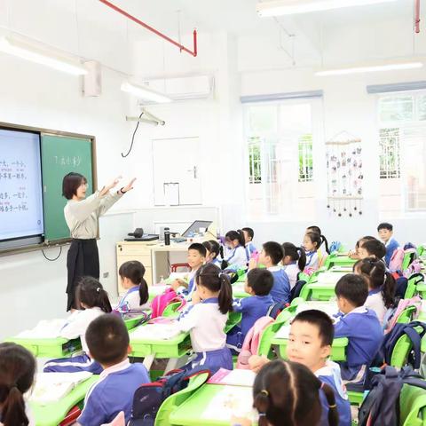 展课堂风采，促教研氛围——南湾实验小学十月公开课教研活动