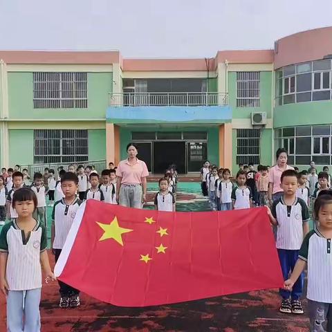 新/闫/楼/幼/儿/园新闫楼幼儿园2023年国庆主题活动