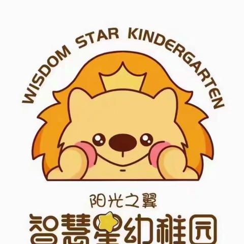 🌻10月第四周✨小班组✨周记