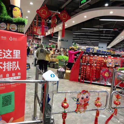 漫时区店多点拉新美篇