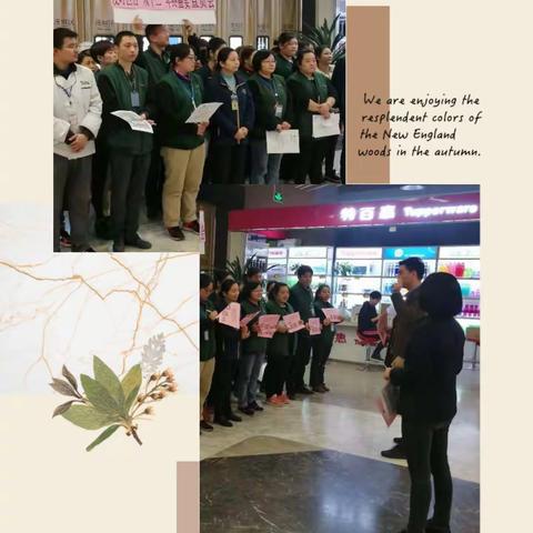 漫时区店双十二嗨购拉新宣传美篇