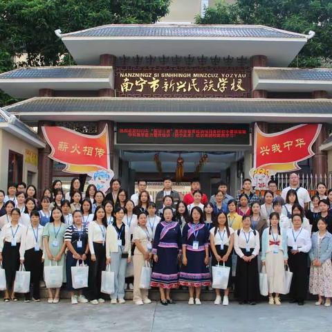 坚持文化自信教育，传承民族文化经典