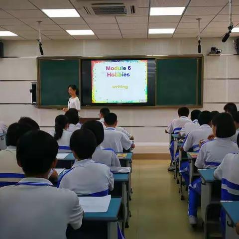 2019年6月12月——《使用写作量表来提高初中生英语写作水平的实践研究》课题小组第三次活动——吴海霞老师展示课