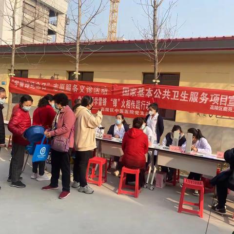 鹿苑卫生院联合区中医医院开展“学雷锋纪念日”志愿者服务义诊活动