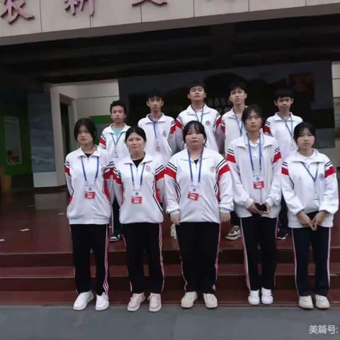 校团委第九周美篇