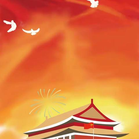 百米绘画赞祖国