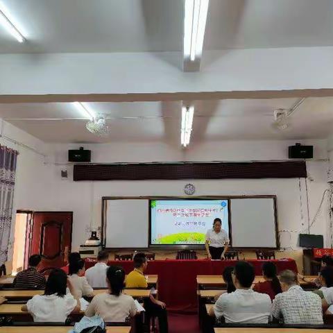 与夏日同行，与研修共舞！