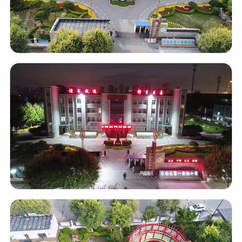 跃动童心，“绳”彩飞扬——丰南区第一实验小学举行春季健身跳绳比赛活动