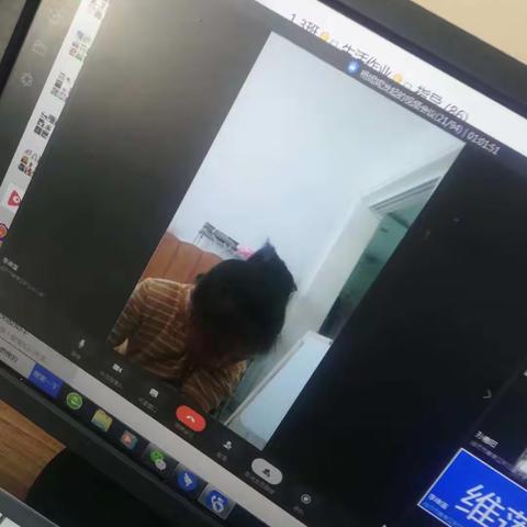 寒亭区新阳光小学延期开学指导课程 1.3班 别样课堂 别样考试 期中质量检测